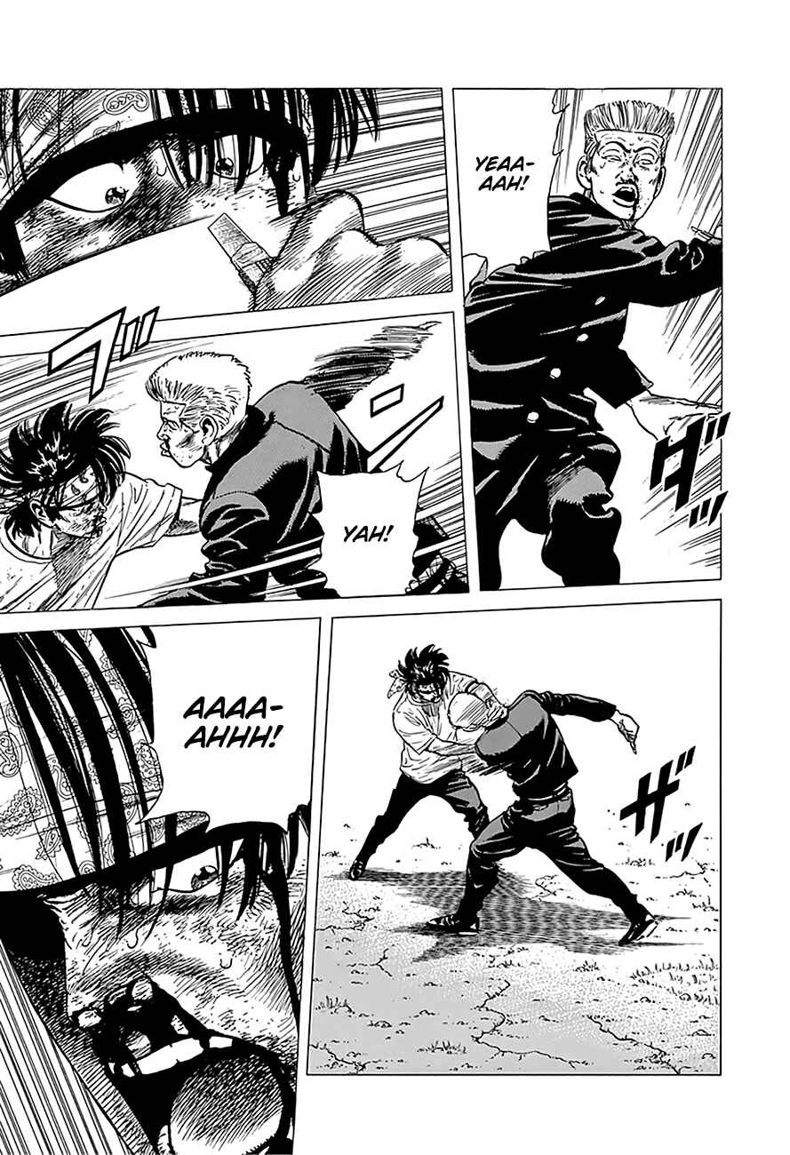 Page 16 Chapter 245 Rokudenashi Blues