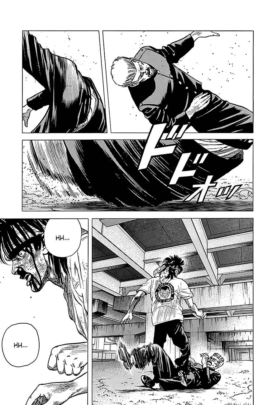 Page 18 Chapter 245 Rokudenashi Blues
