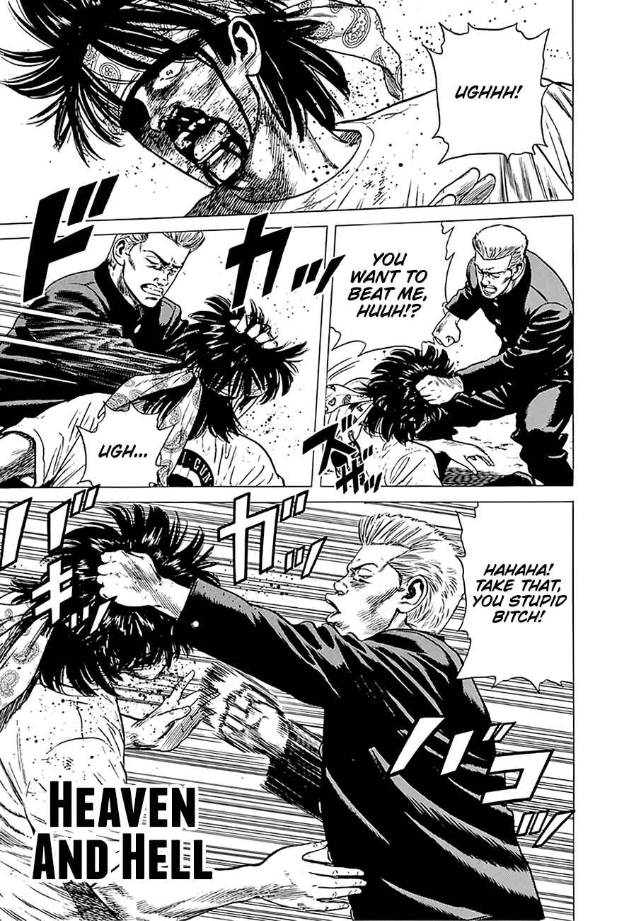 Page 2 Chapter 245 Rokudenashi Blues