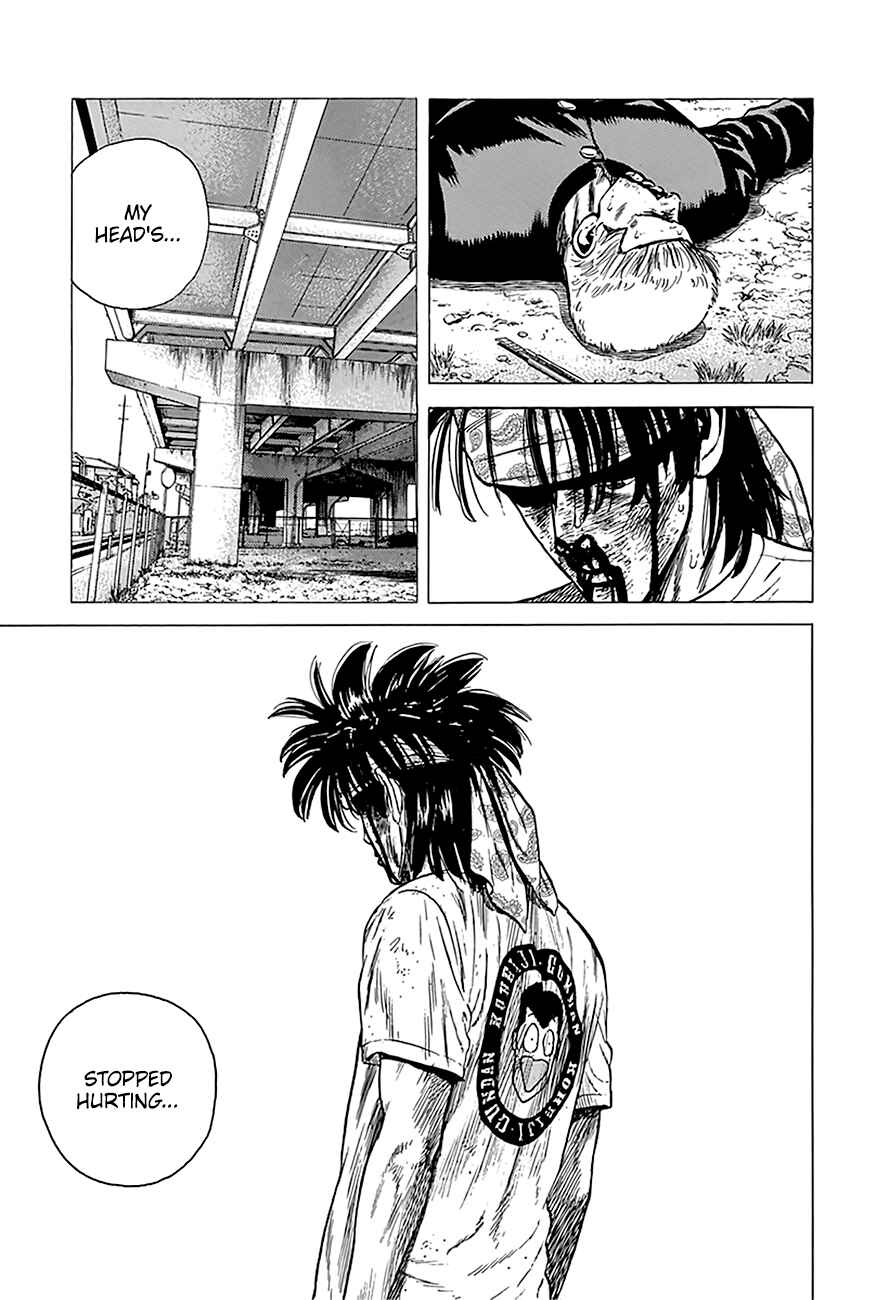 Page 20 Chapter 245 Rokudenashi Blues