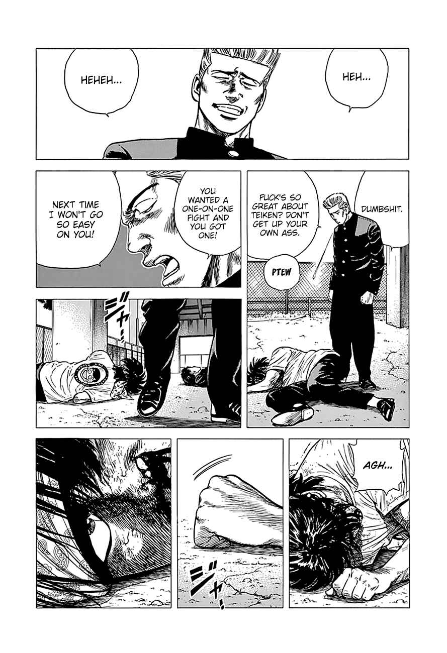 Page 5 Chapter 245 Rokudenashi Blues