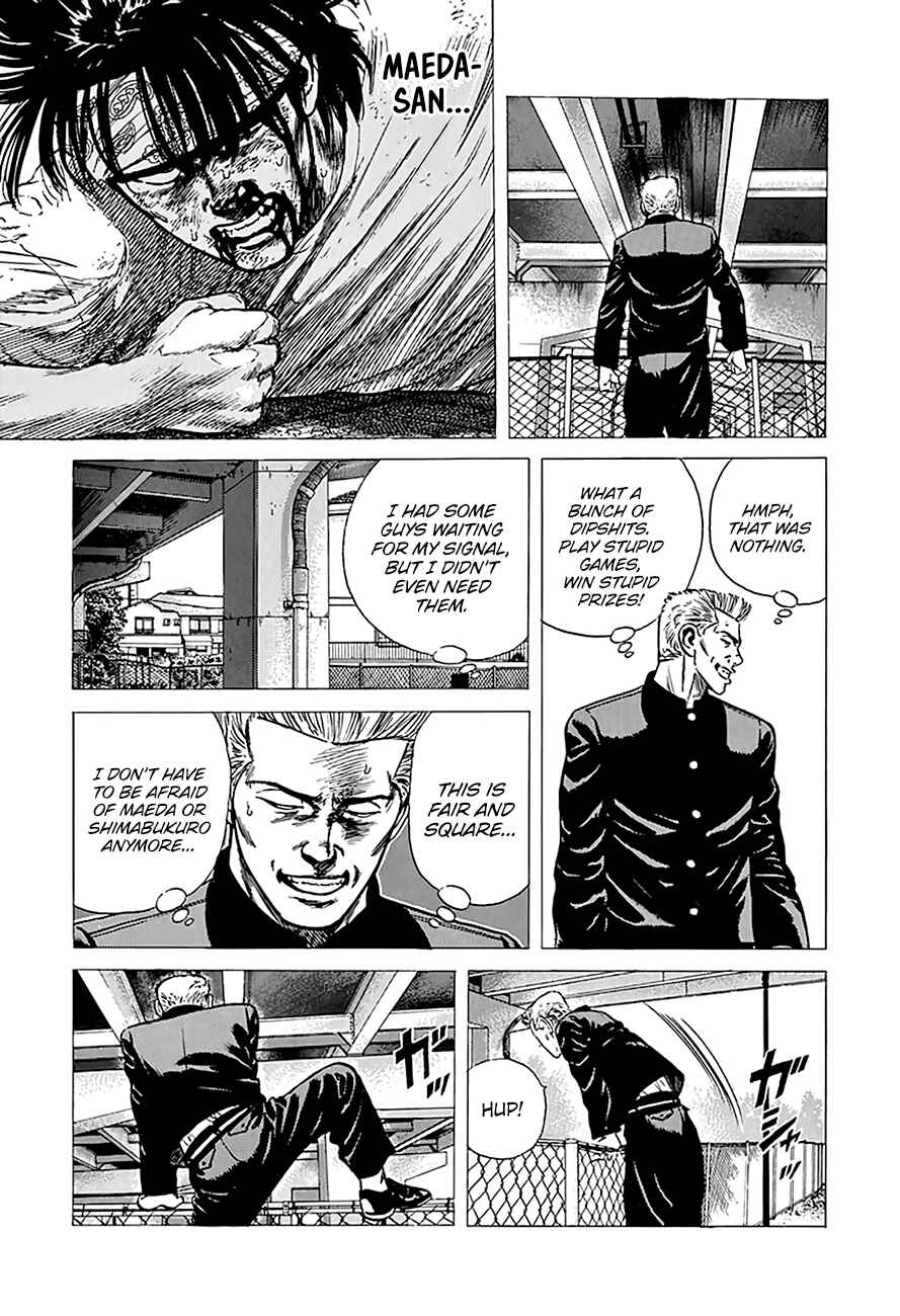 Page 6 Chapter 245 Rokudenashi Blues