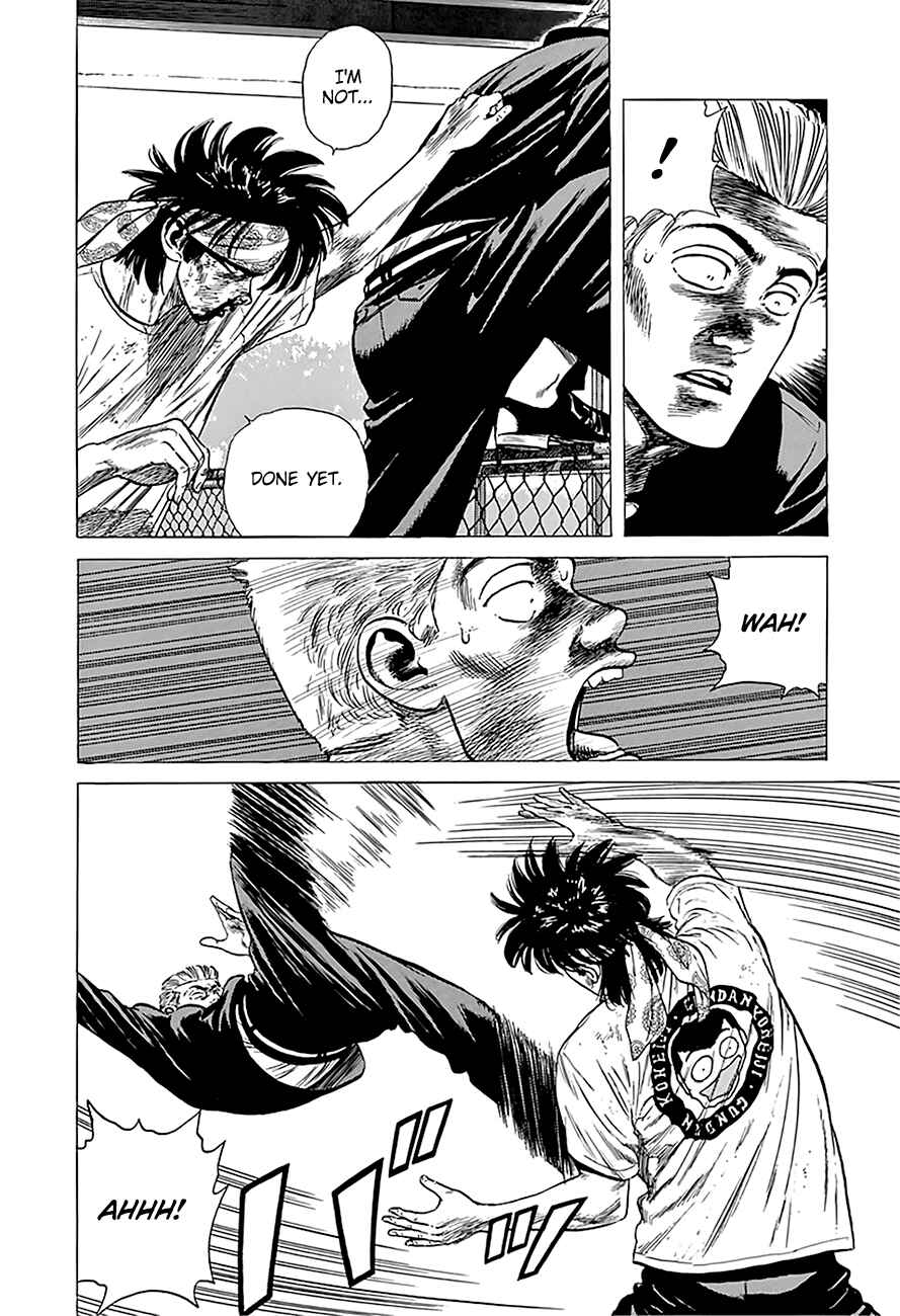 Page 7 Chapter 245 Rokudenashi Blues