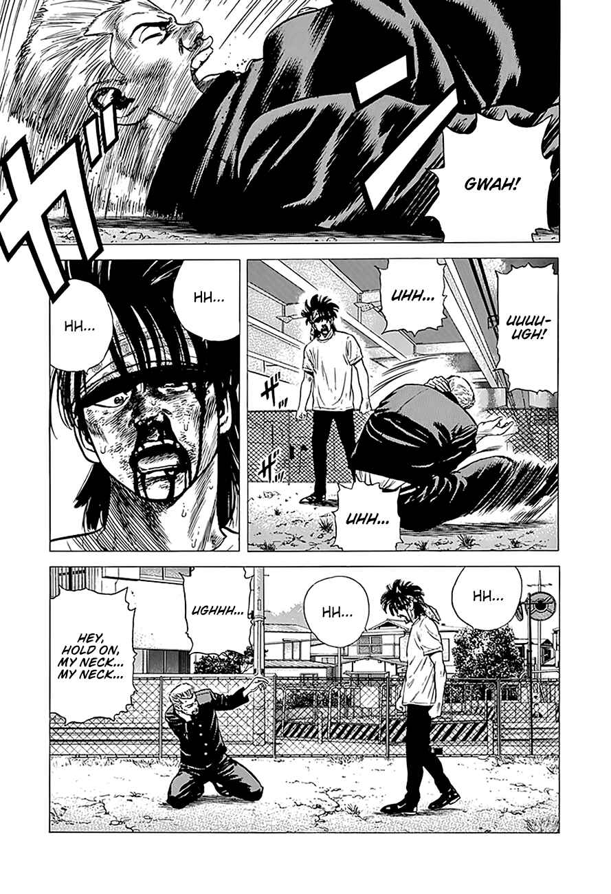 Page 8 Chapter 245 Rokudenashi Blues