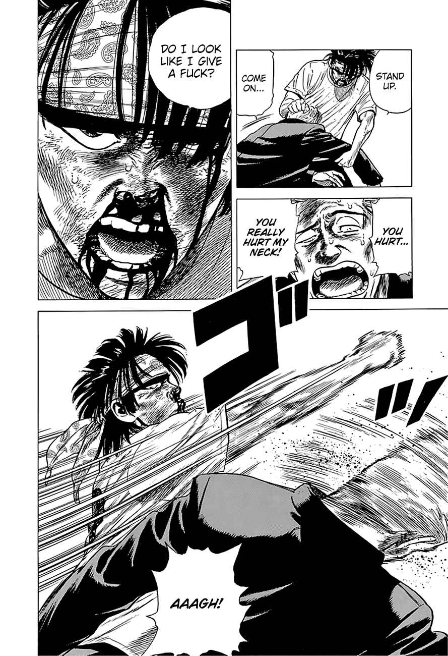 Page 9 Chapter 245 Rokudenashi Blues