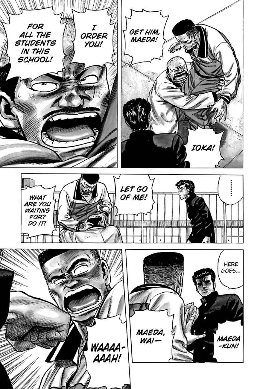 Page 14 Chapter 178 Rokudenashi Blues