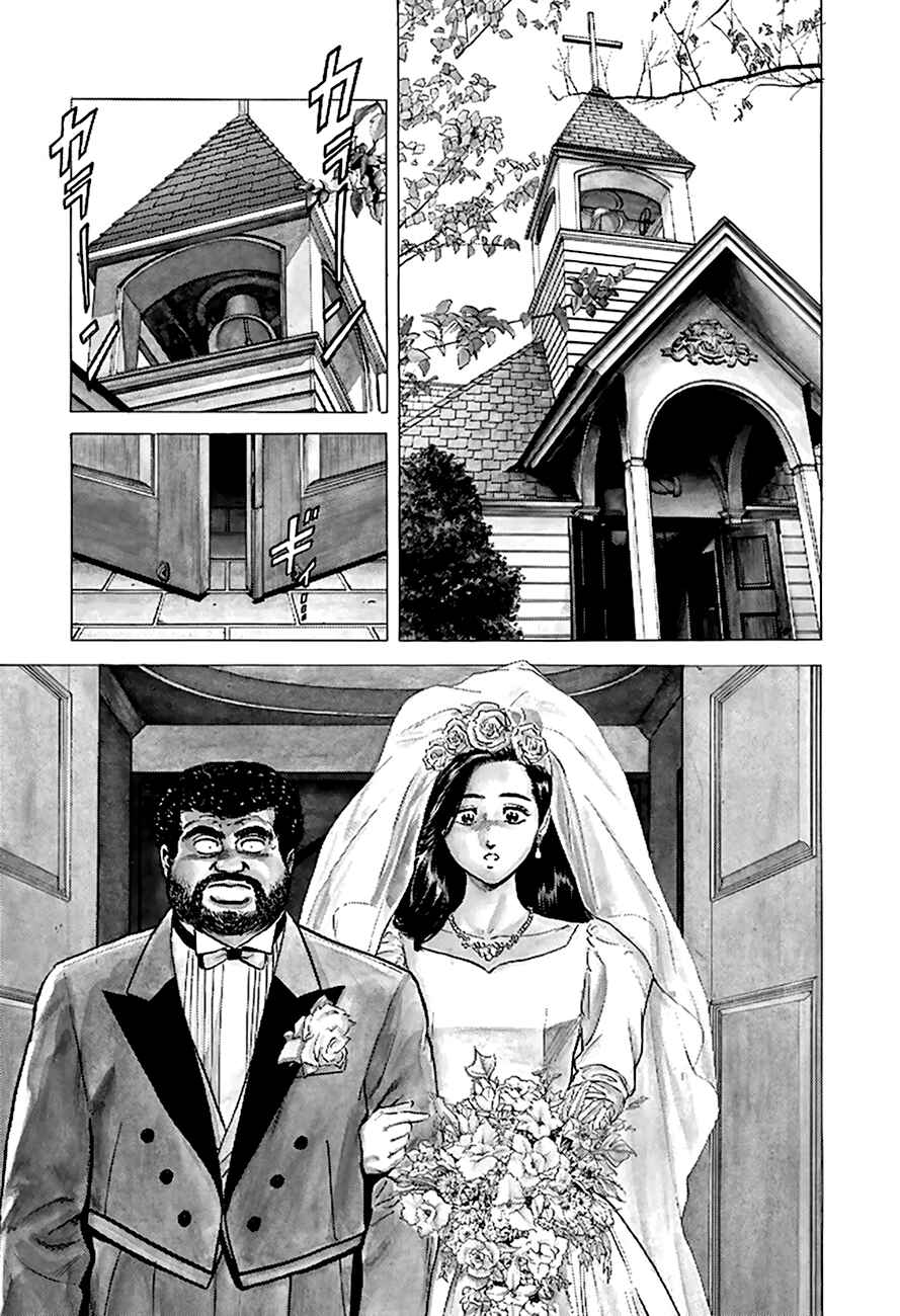 Page 16 Chapter 178 Rokudenashi Blues