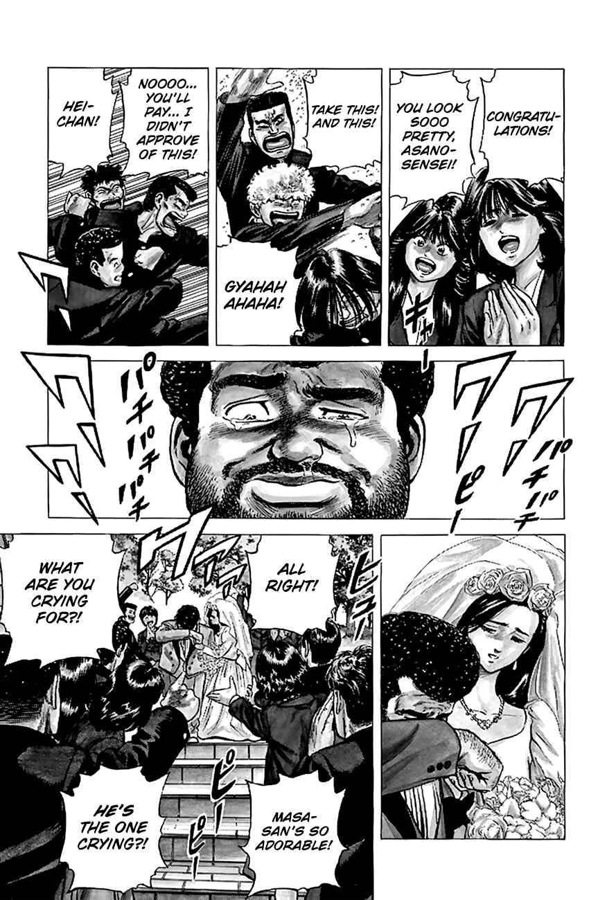 Page 18 Chapter 178 Rokudenashi Blues