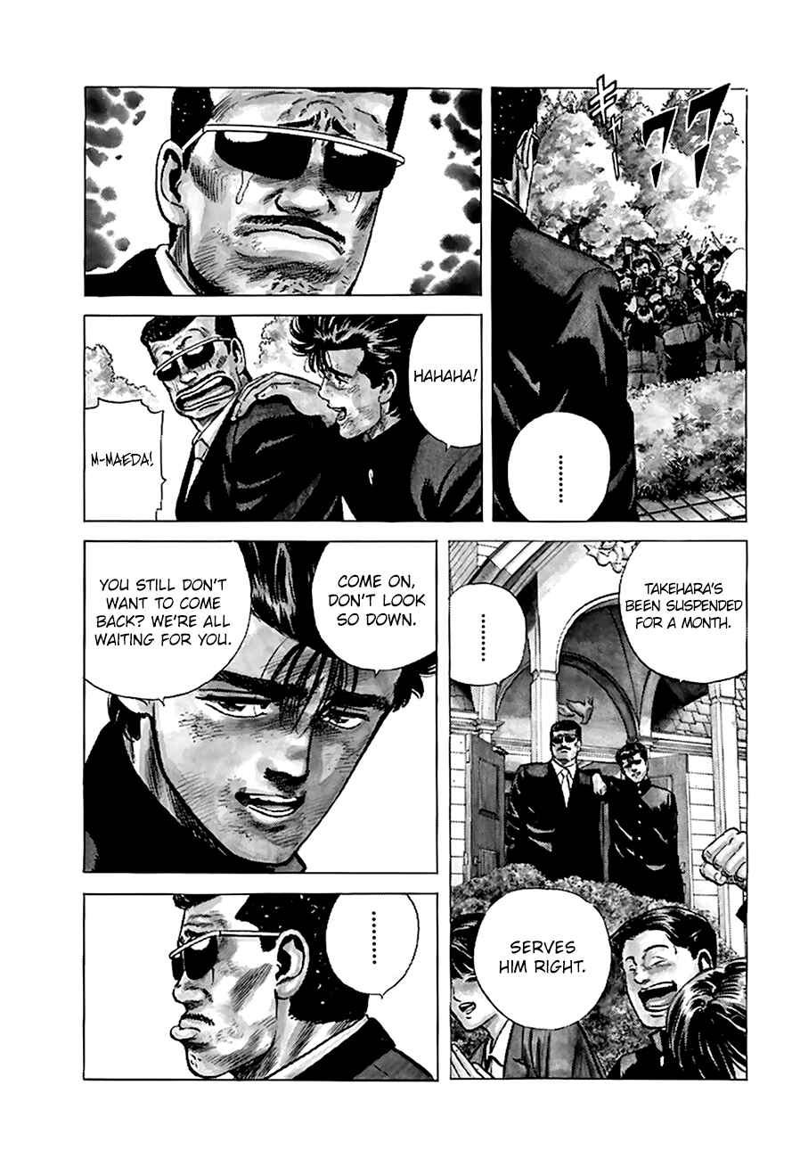 Page 19 Chapter 178 Rokudenashi Blues