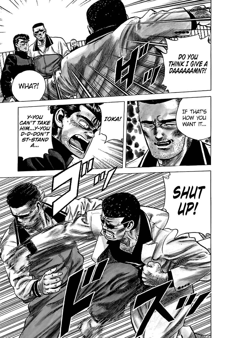 Page 4 Chapter 178 Rokudenashi Blues