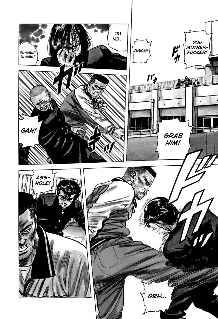 Page 9 Chapter 178 Rokudenashi Blues