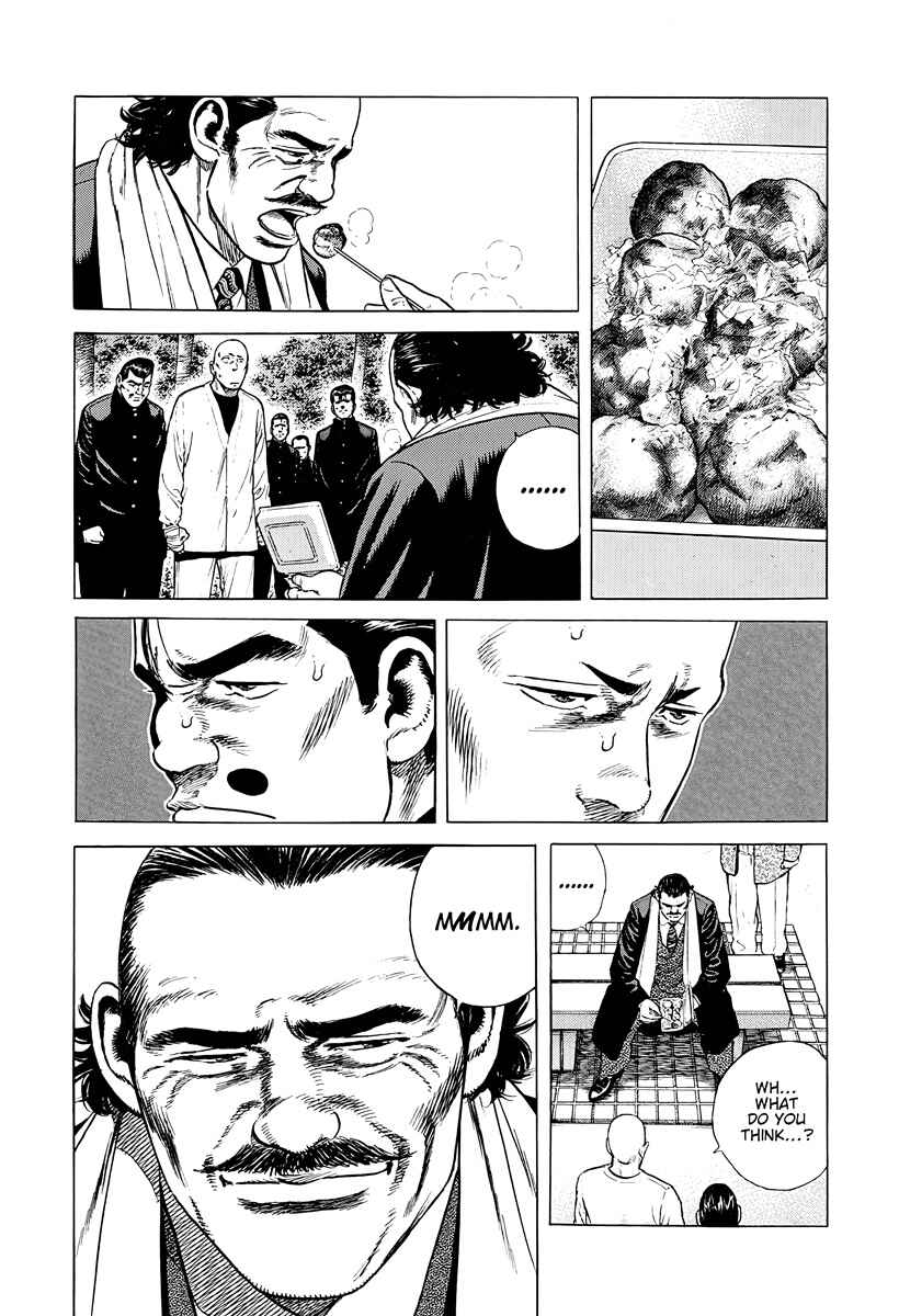 Page 16 Chapter 385 Rokudenashi Blues