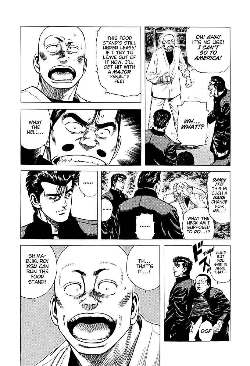 Page 18 Chapter 385 Rokudenashi Blues