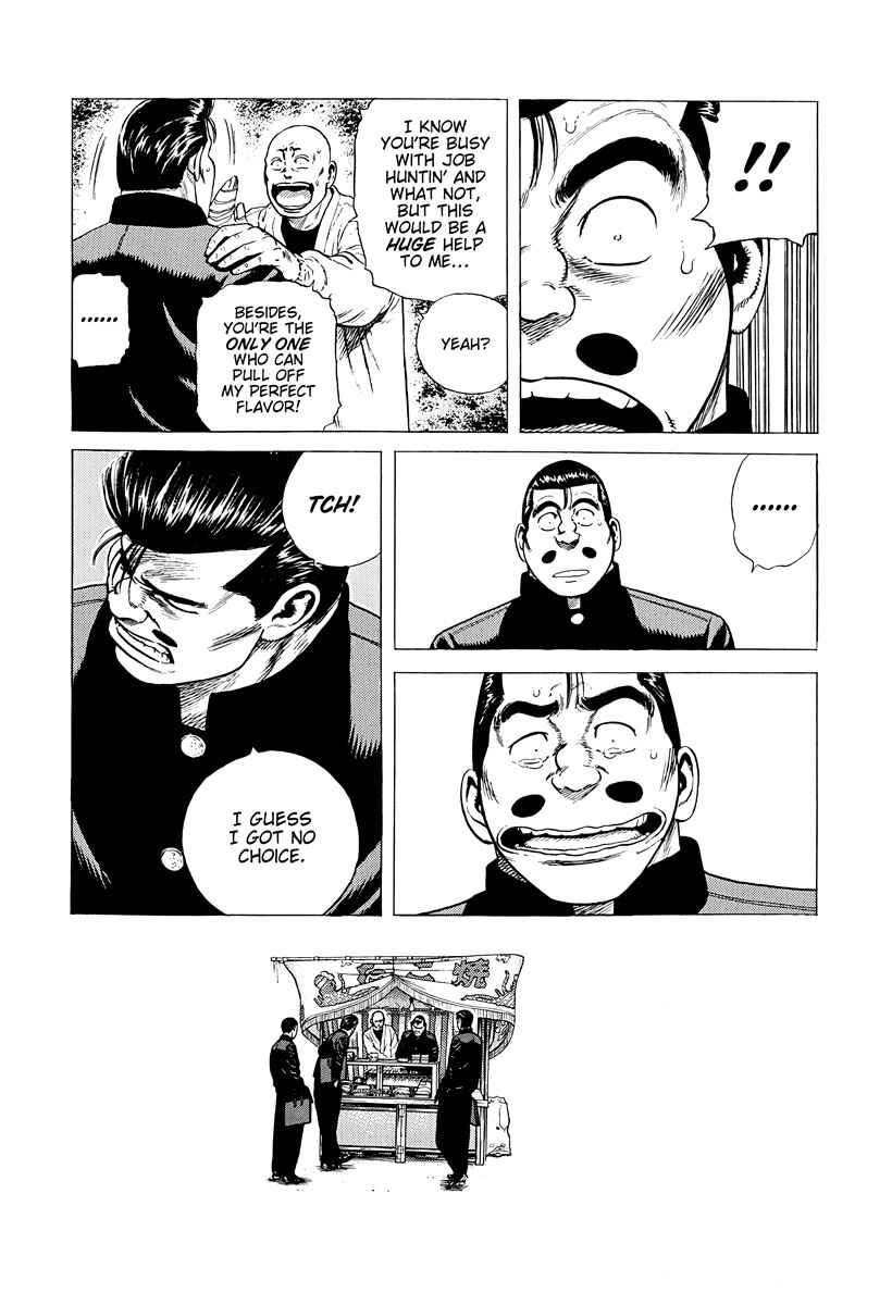 Page 19 Chapter 385 Rokudenashi Blues