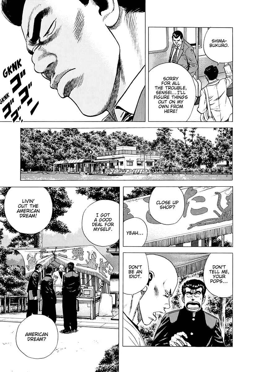 Page 3 Chapter 385 Rokudenashi Blues
