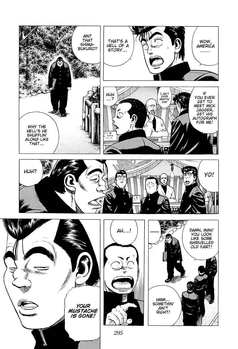 Page 5 Chapter 385 Rokudenashi Blues