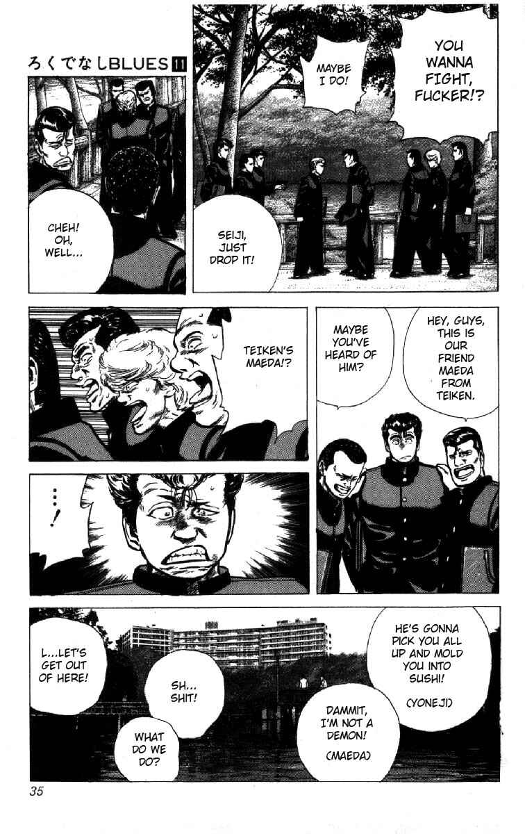Page 10 Chapter 99 Rokudenashi Blues