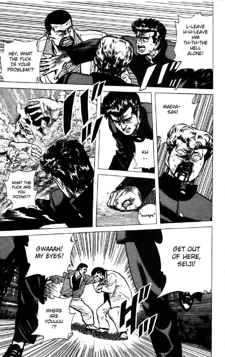 Page 14 Chapter 99 Rokudenashi Blues