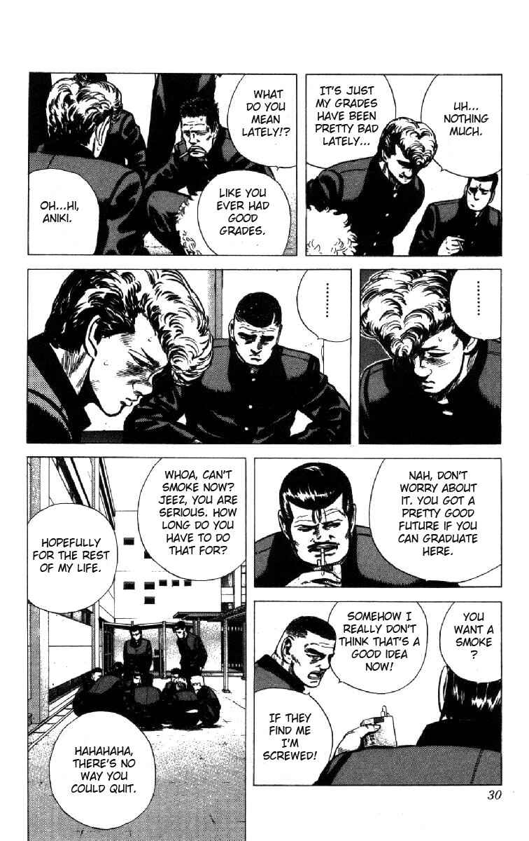 Page 5 Chapter 99 Rokudenashi Blues