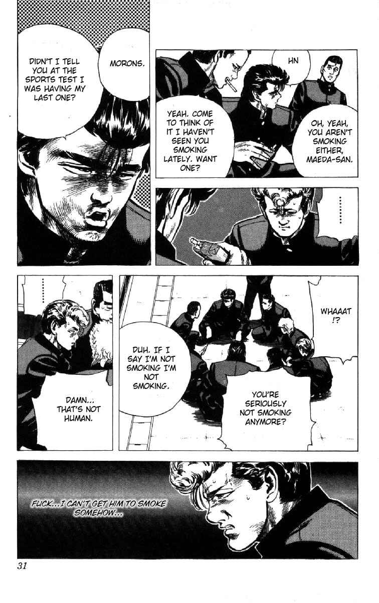 Page 6 Chapter 99 Rokudenashi Blues