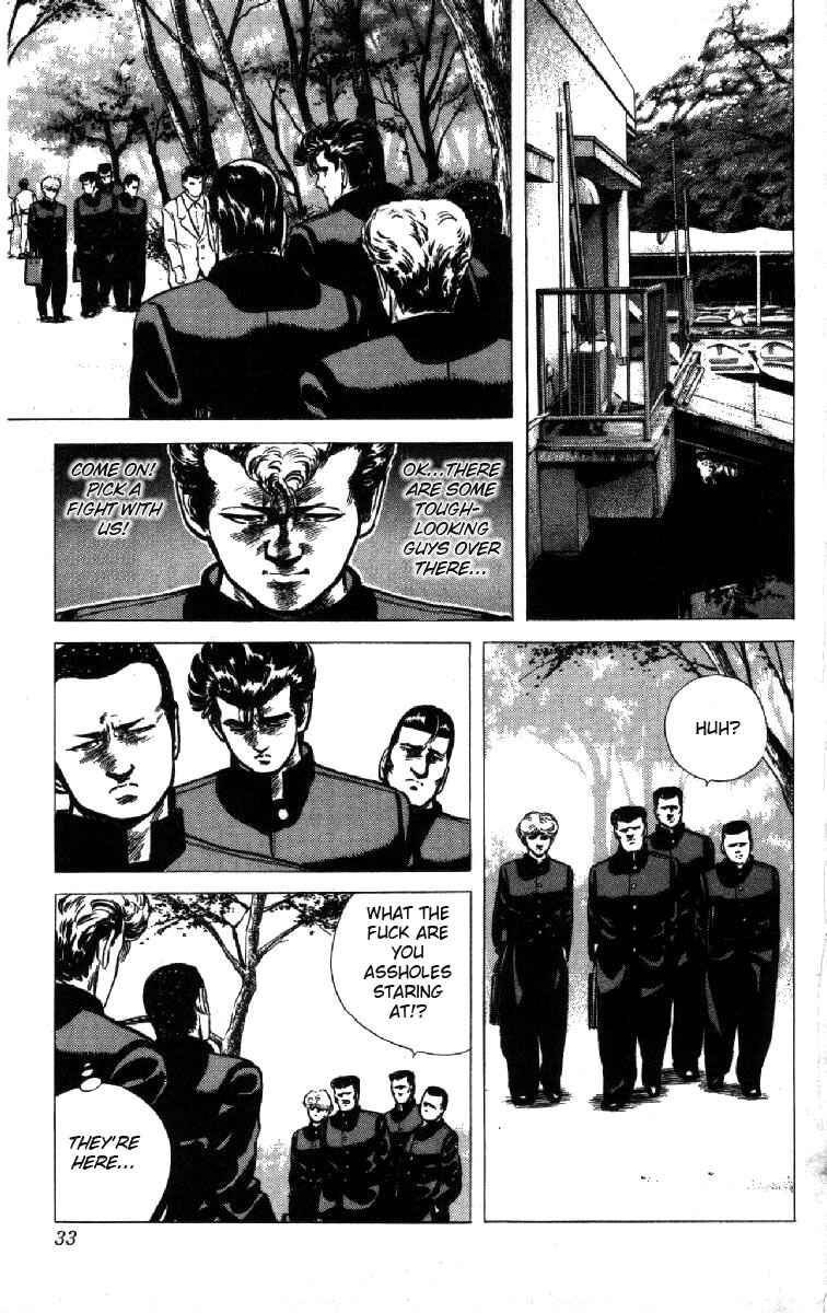 Page 8 Chapter 99 Rokudenashi Blues