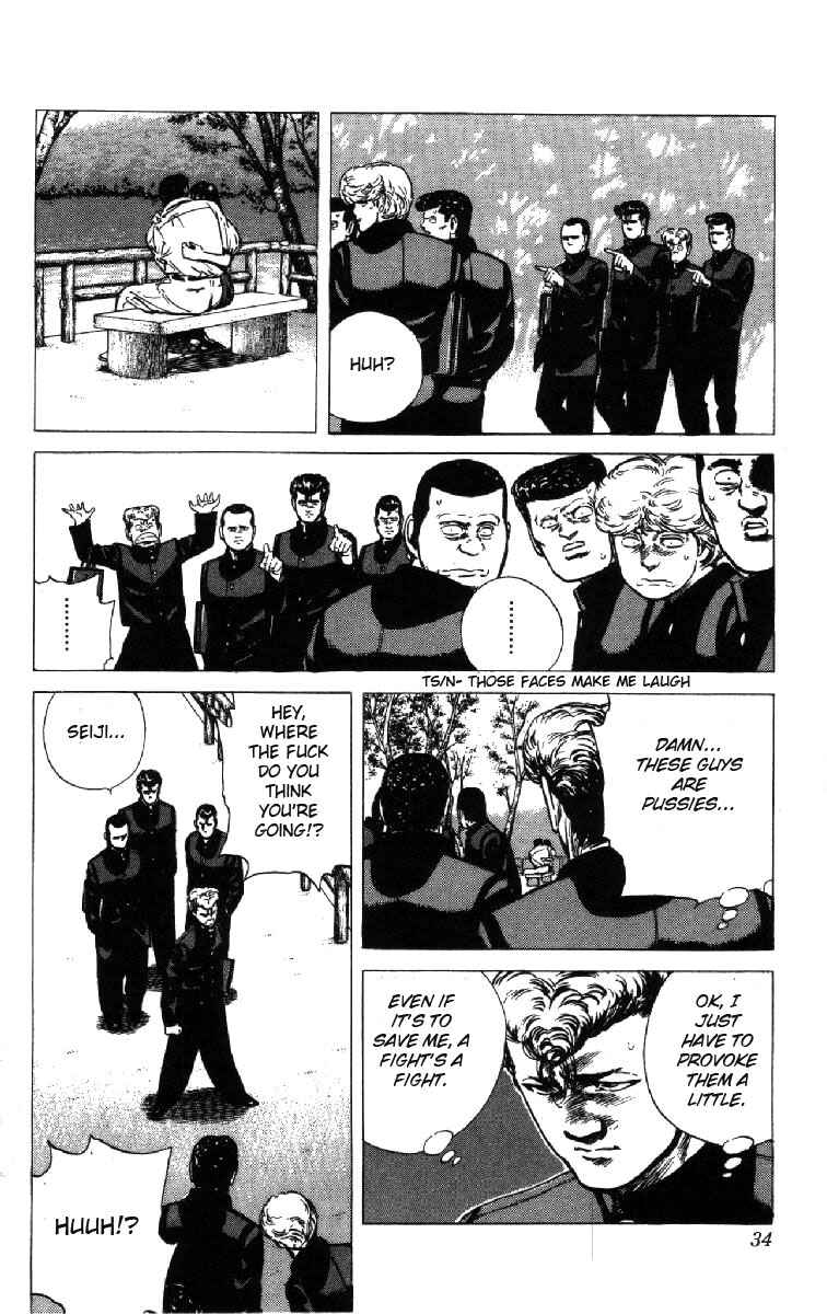 Page 9 Chapter 99 Rokudenashi Blues