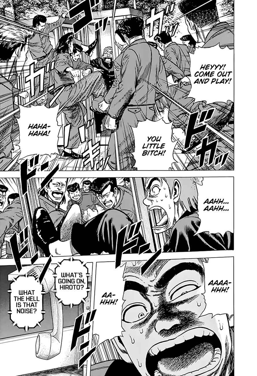 Page 14 Chapter 278 Rokudenashi Blues