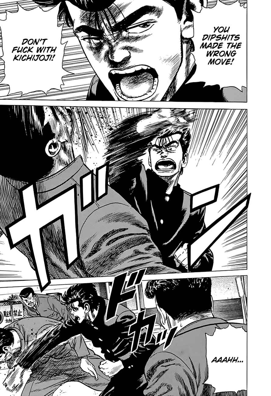 Page 4 Chapter 278 Rokudenashi Blues