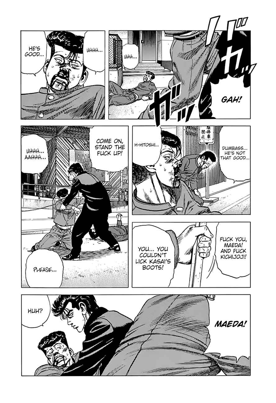 Page 5 Chapter 278 Rokudenashi Blues