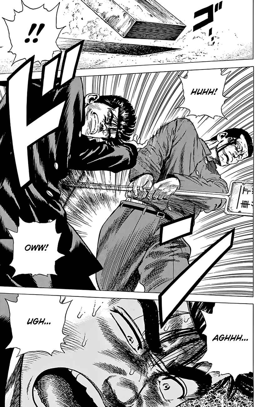 Page 6 Chapter 278 Rokudenashi Blues