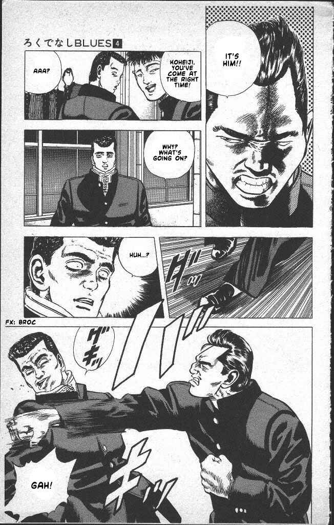 Page 12 Chapter 38 Rokudenashi Blues