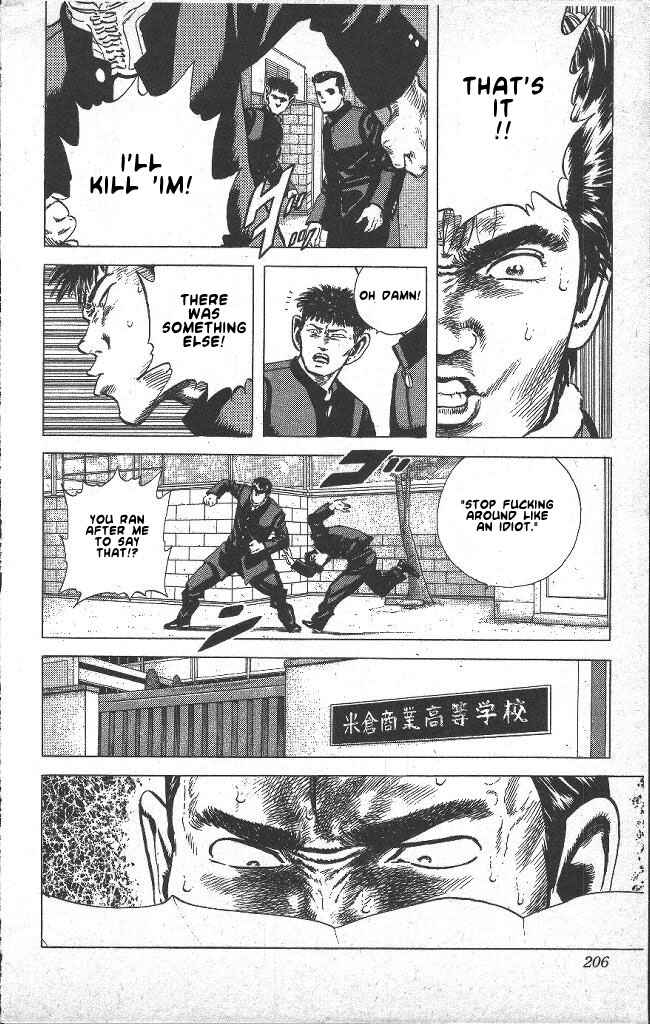Page 17 Chapter 38 Rokudenashi Blues