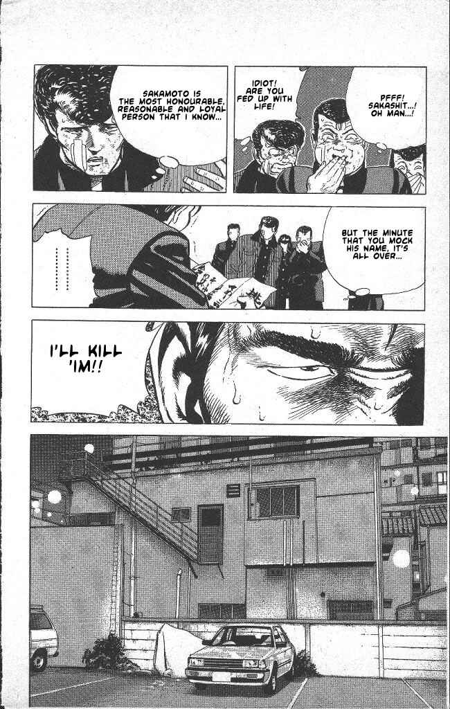 Page 19 Chapter 38 Rokudenashi Blues