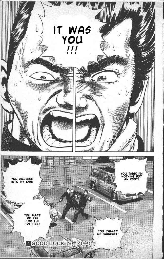 Page 22 Chapter 38 Rokudenashi Blues