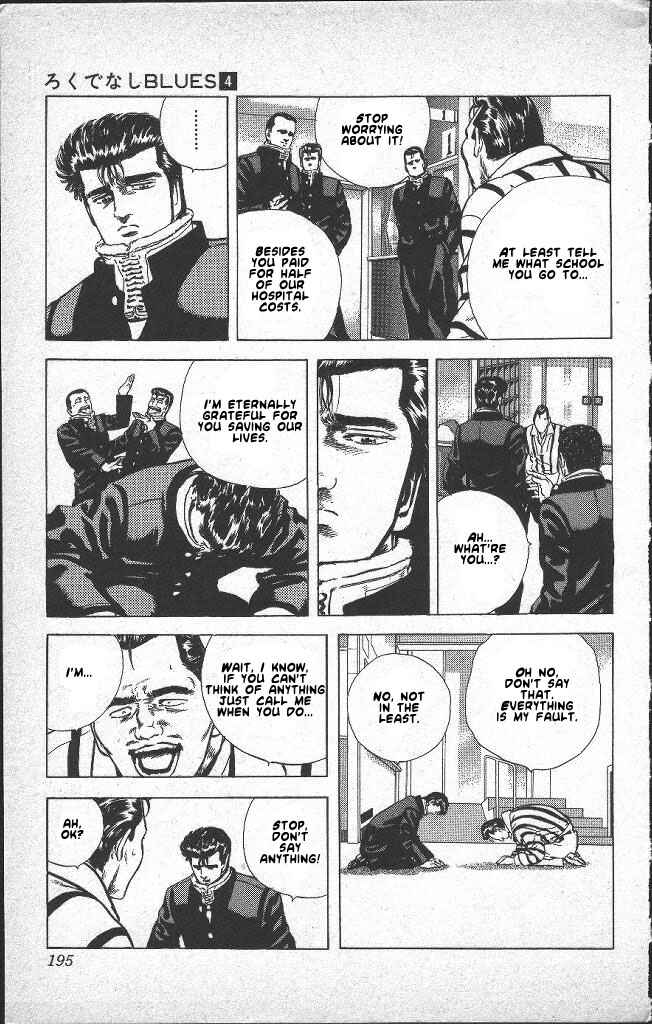 Page 6 Chapter 38 Rokudenashi Blues