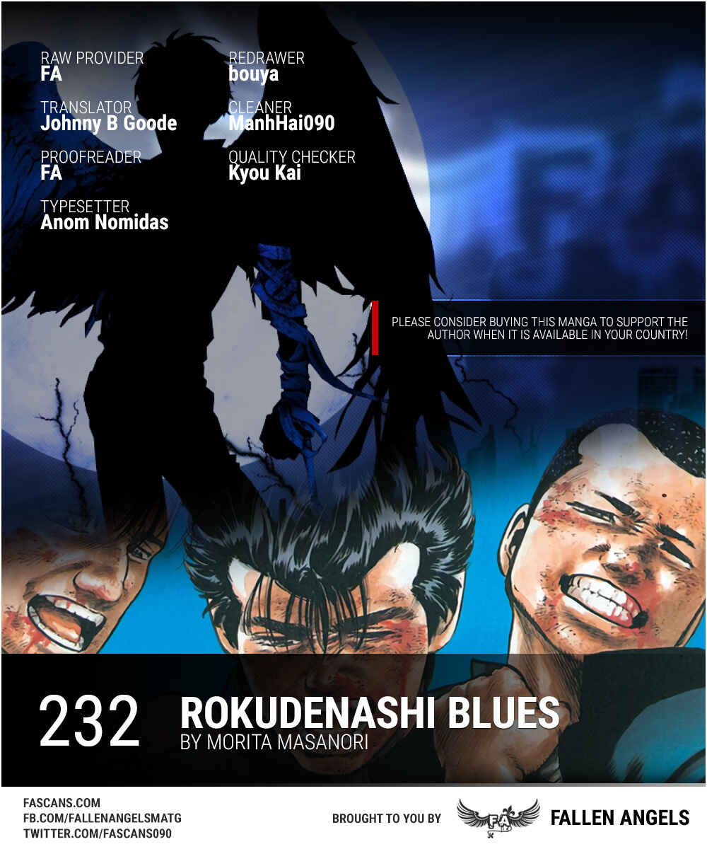 Page 1 Chapter 233 Rokudenashi Blues