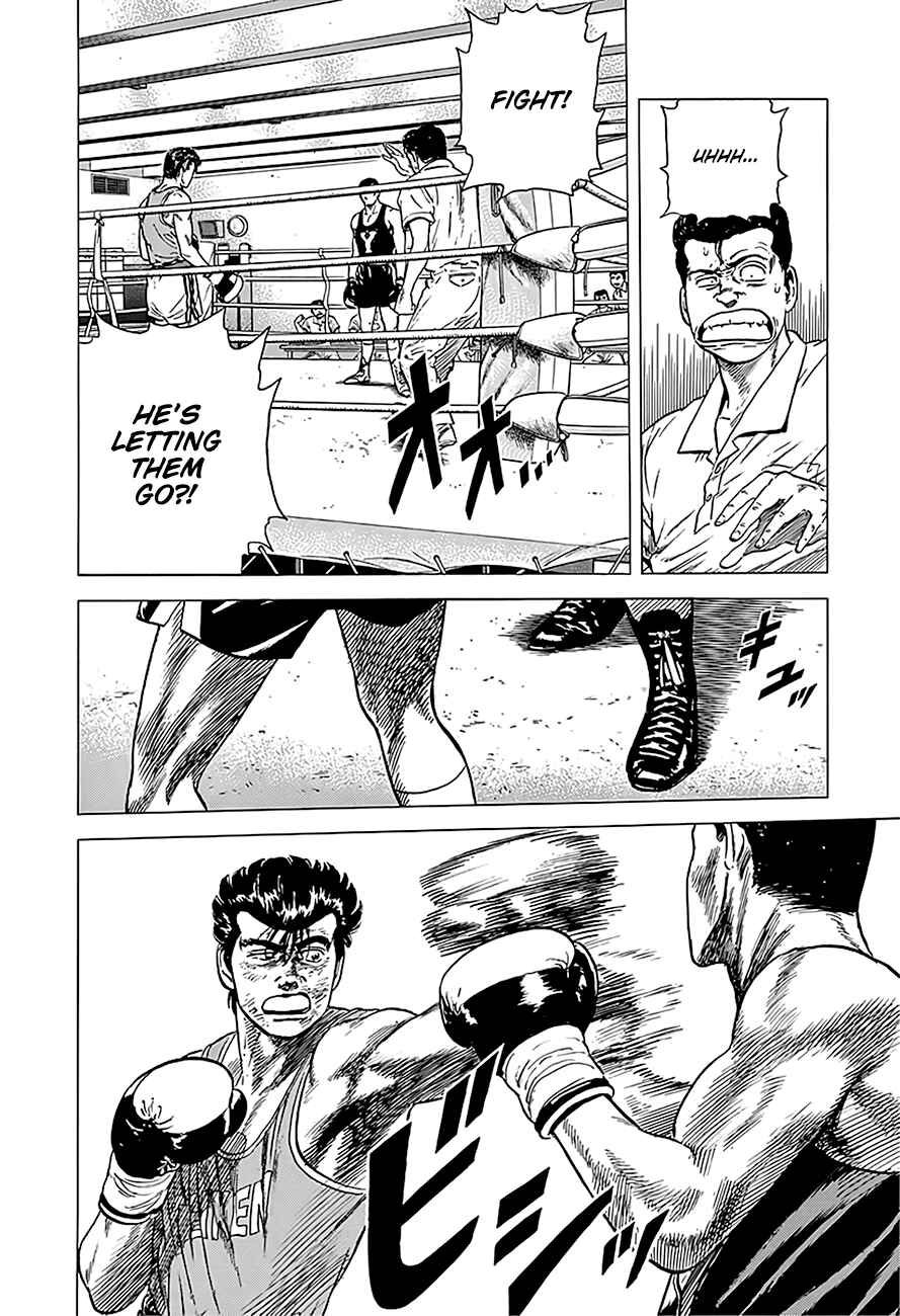 Page 12 Chapter 233 Rokudenashi Blues
