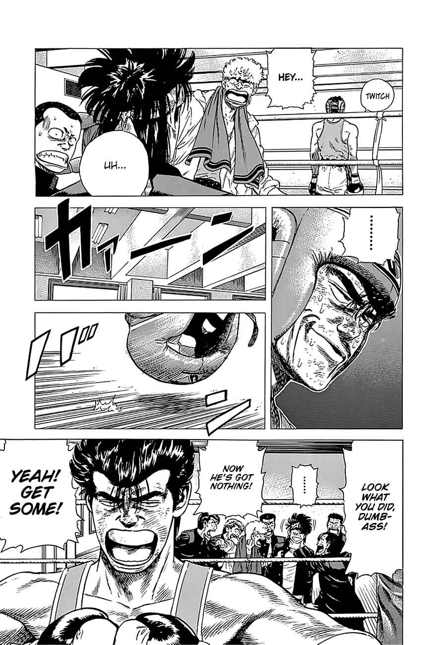 Page 9 Chapter 233 Rokudenashi Blues
