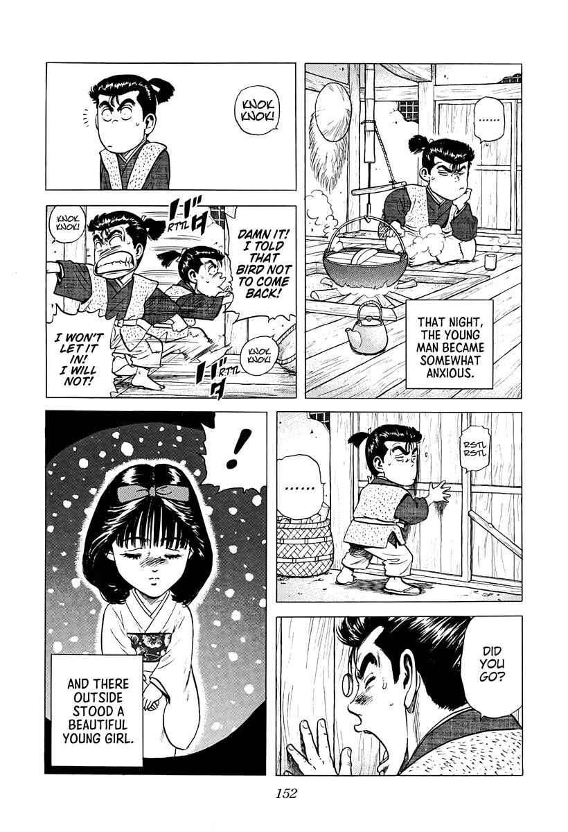 Page 10 Chapter 378 Rokudenashi Blues