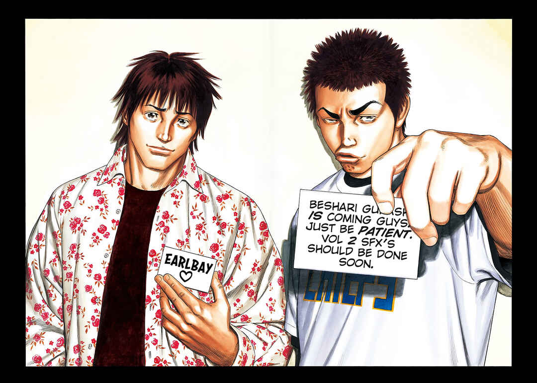 Page 21 Chapter 378 Rokudenashi Blues