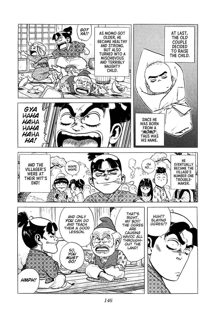 Page 4 Chapter 378 Rokudenashi Blues
