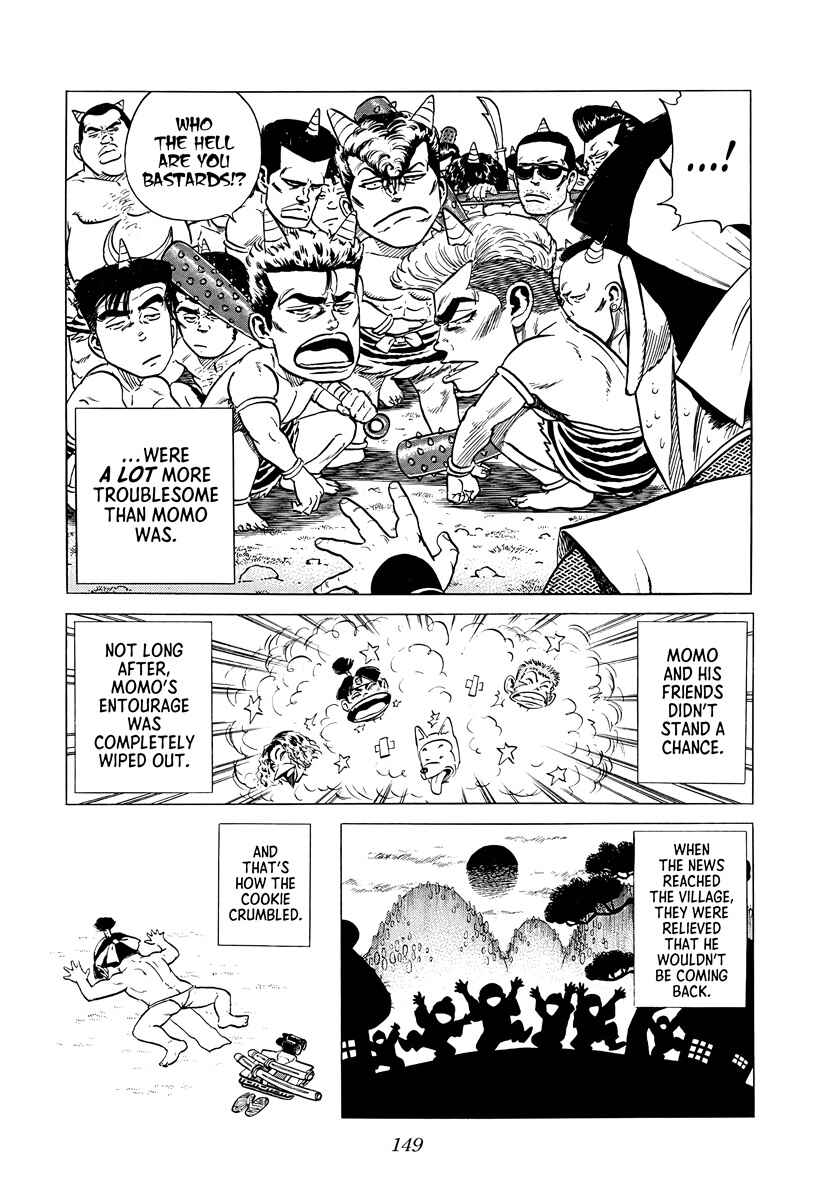 Page 7 Chapter 378 Rokudenashi Blues