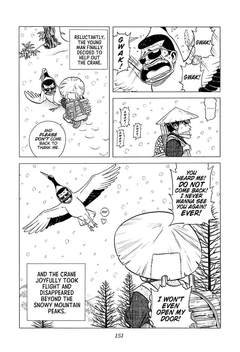 Page 9 Chapter 378 Rokudenashi Blues