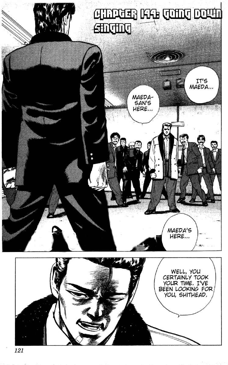 Page 1 Chapter 145 Rokudenashi Blues