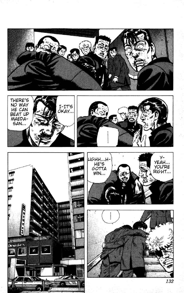 Page 12 Chapter 145 Rokudenashi Blues