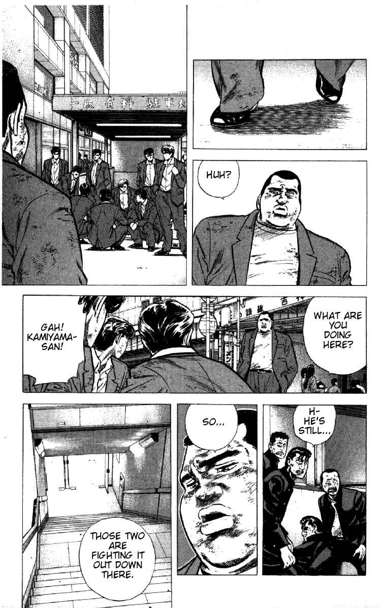 Page 13 Chapter 145 Rokudenashi Blues