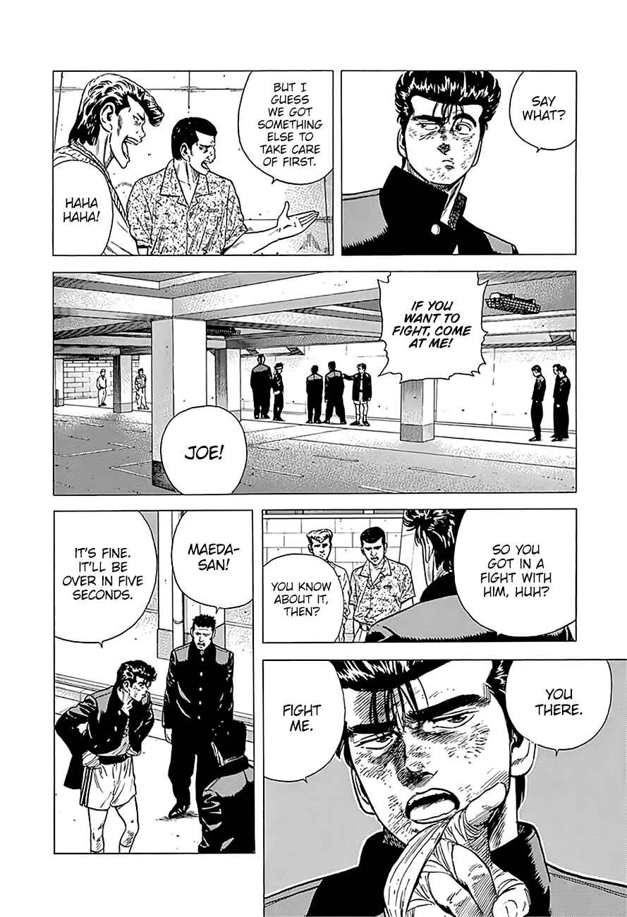 Page 12 Chapter 228 Rokudenashi Blues