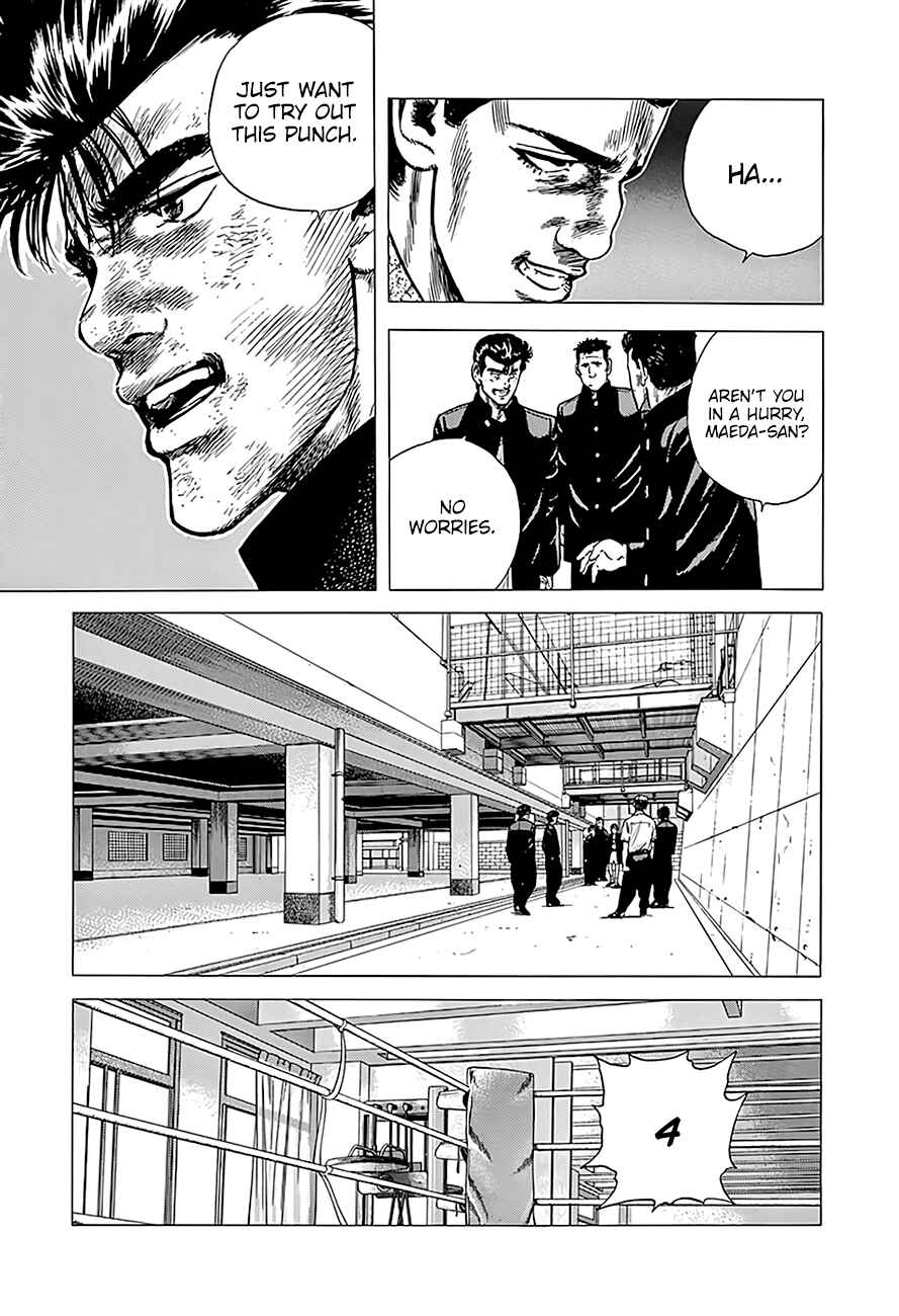 Page 13 Chapter 228 Rokudenashi Blues