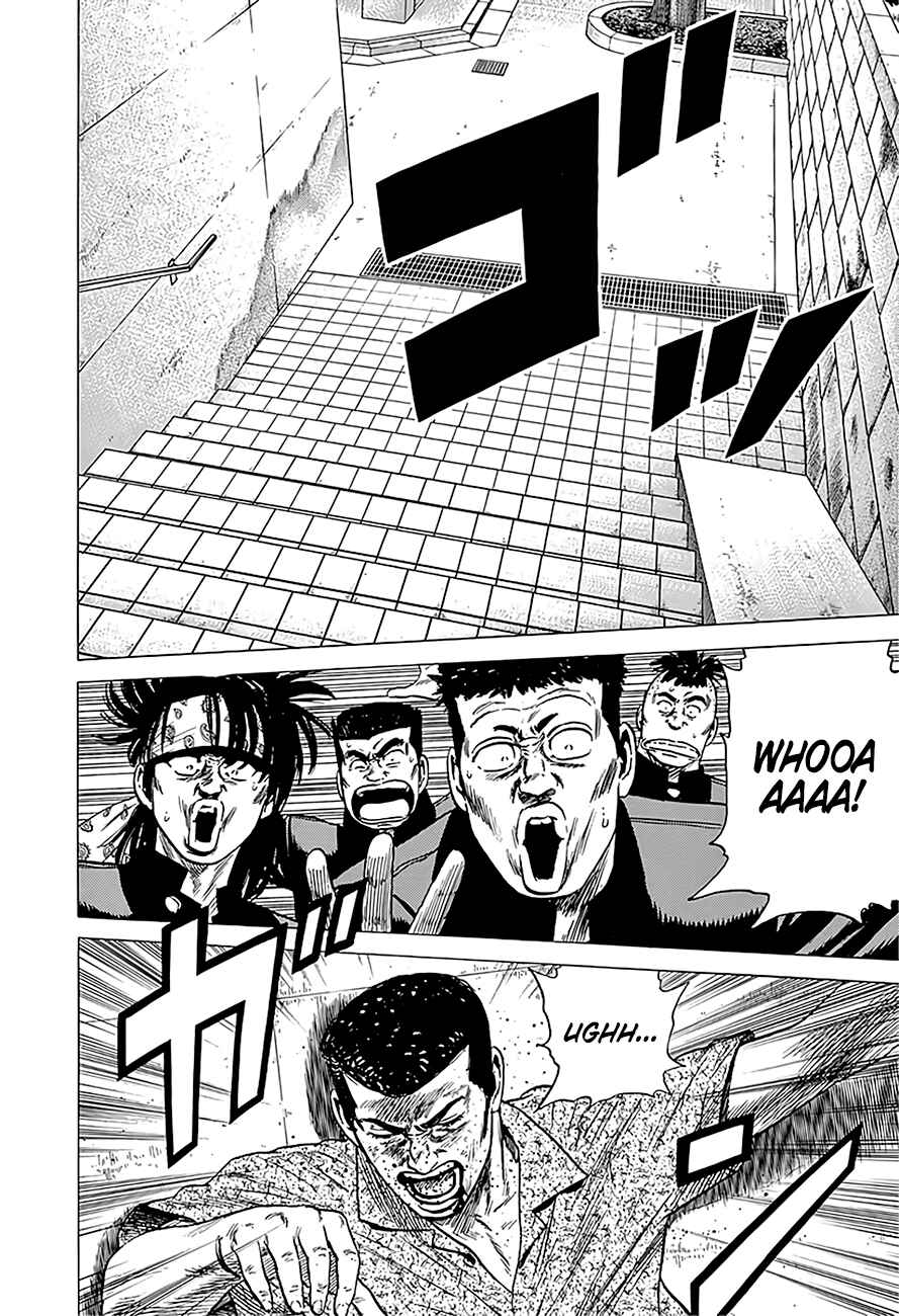 Page 18 Chapter 228 Rokudenashi Blues