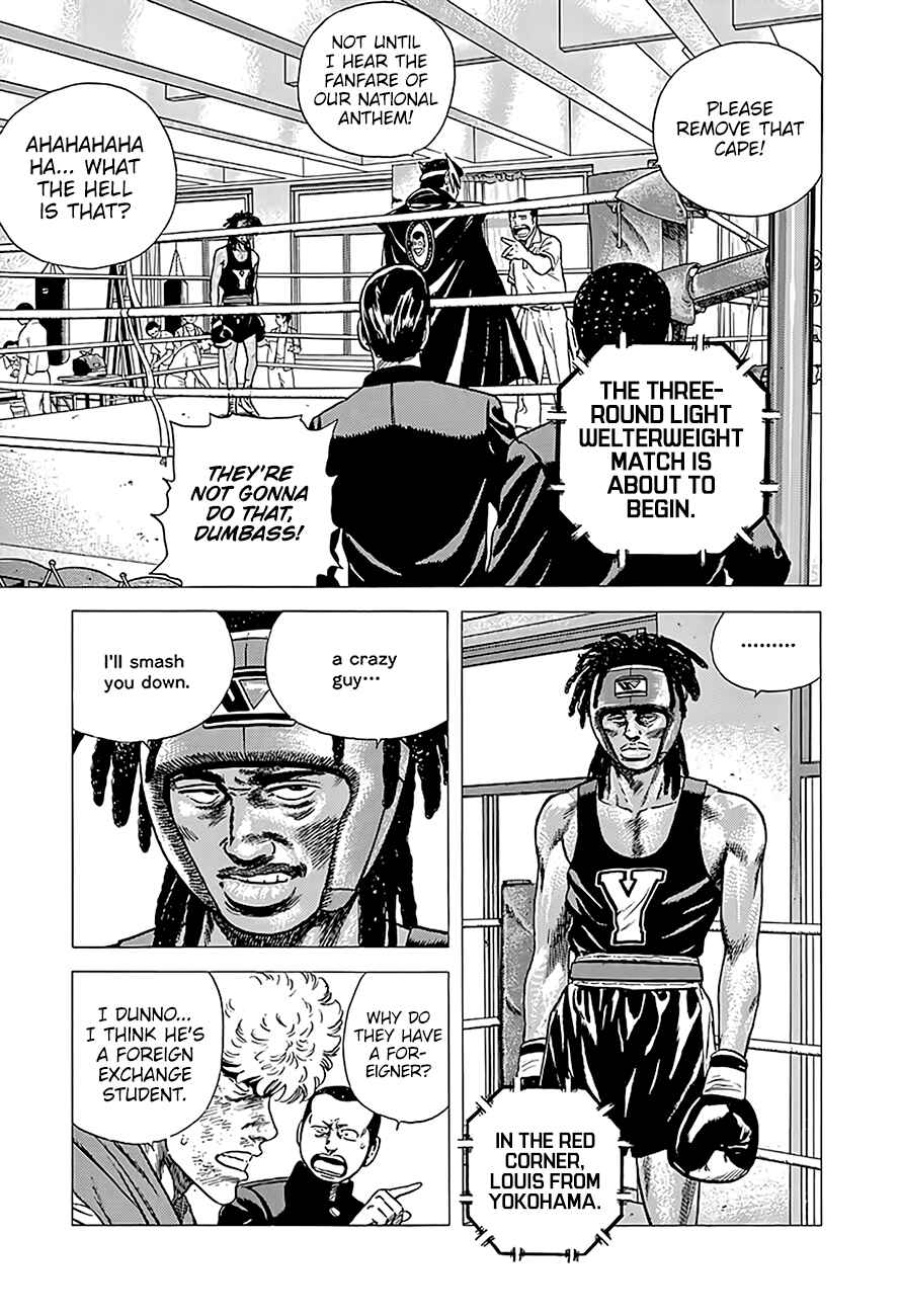Page 3 Chapter 228 Rokudenashi Blues